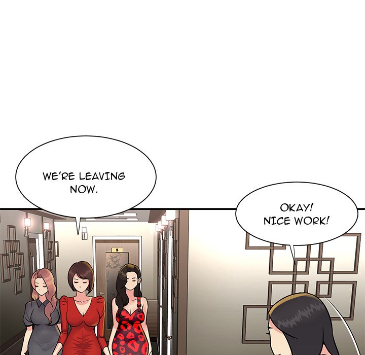 Not One, But Two Chapter 31 Page 25