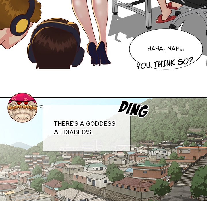 Not One, But Two Chapter 33 Page 11