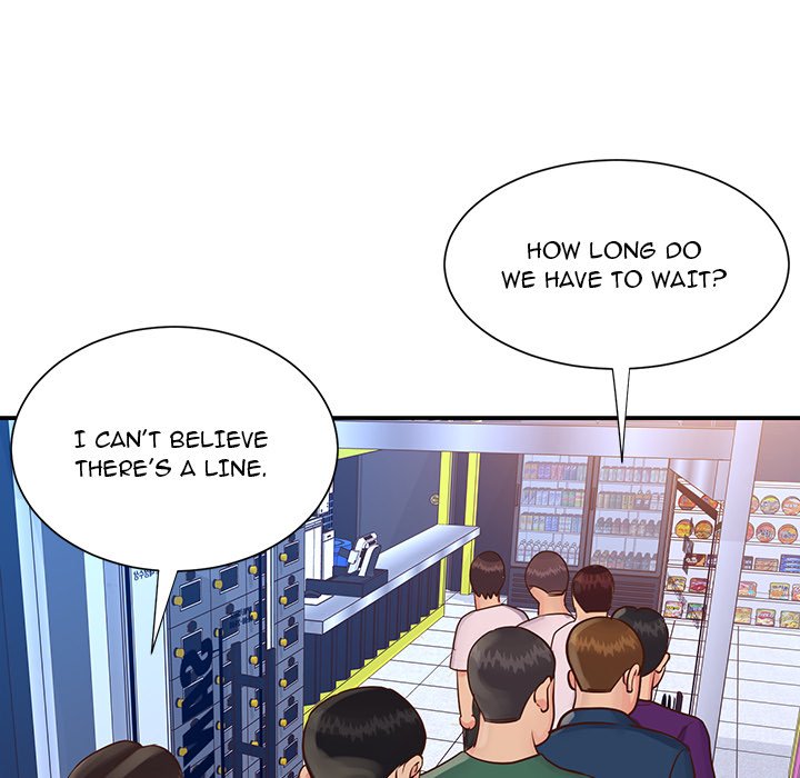 Not One, But Two Chapter 33 Page 15