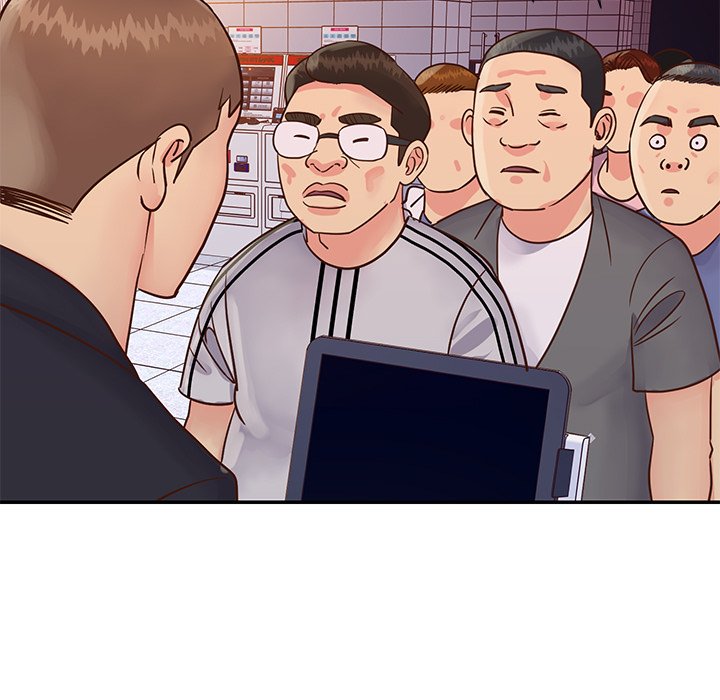 Not One, But Two Chapter 33 Page 17