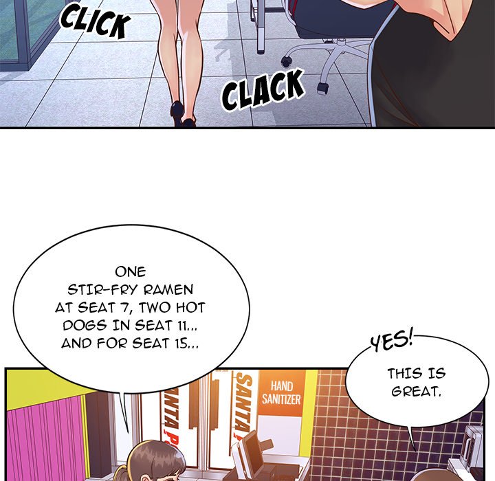 Not One, But Two Chapter 33 Page 5
