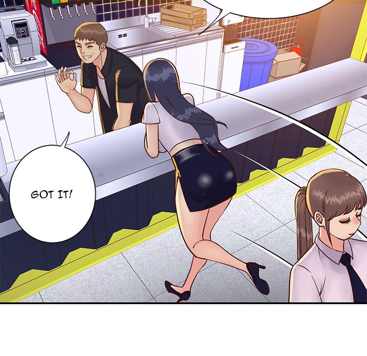 Not One, But Two Chapter 33 Page 7