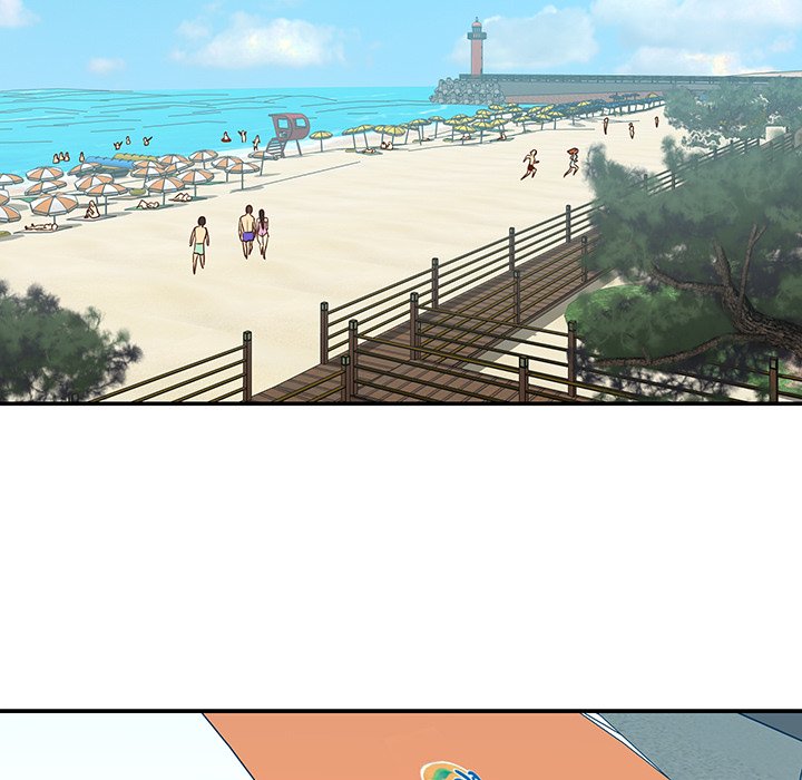 Not One, But Two Chapter 35 Page 47