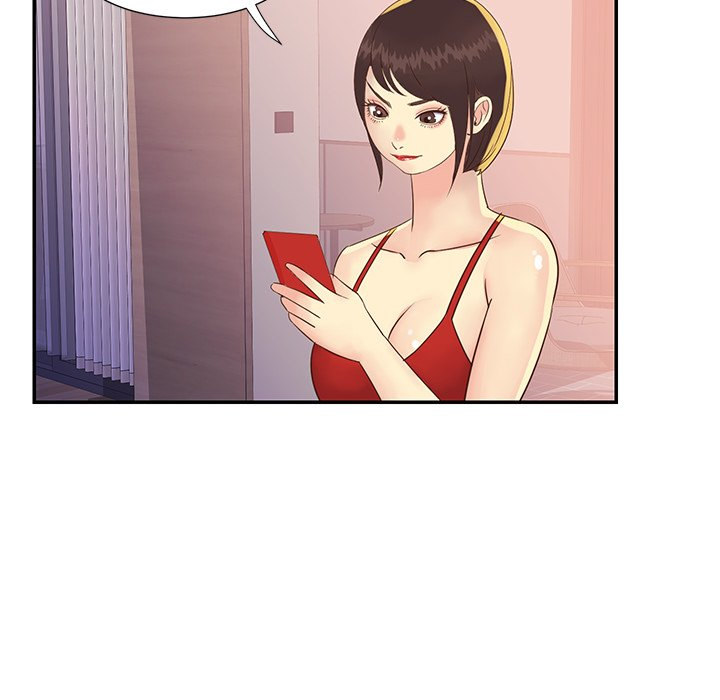 Not One, But Two Chapter 36 Page 24