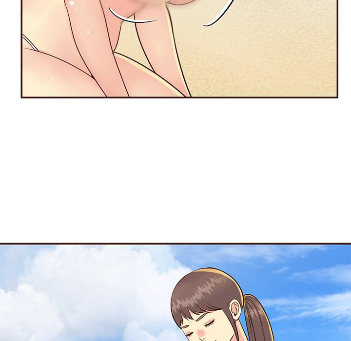 Not One, But Two Chapter 36 Page 5