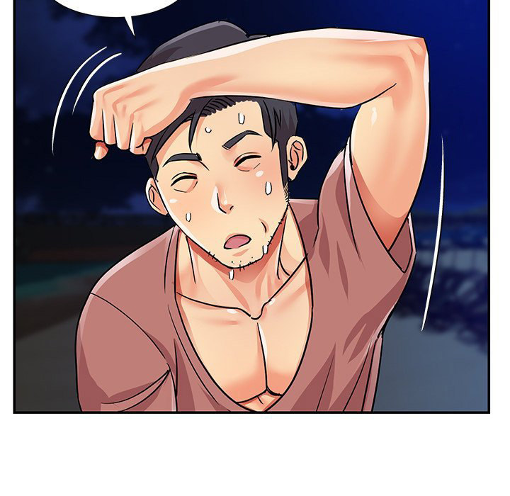 Not One, But Two Chapter 38 Page 47