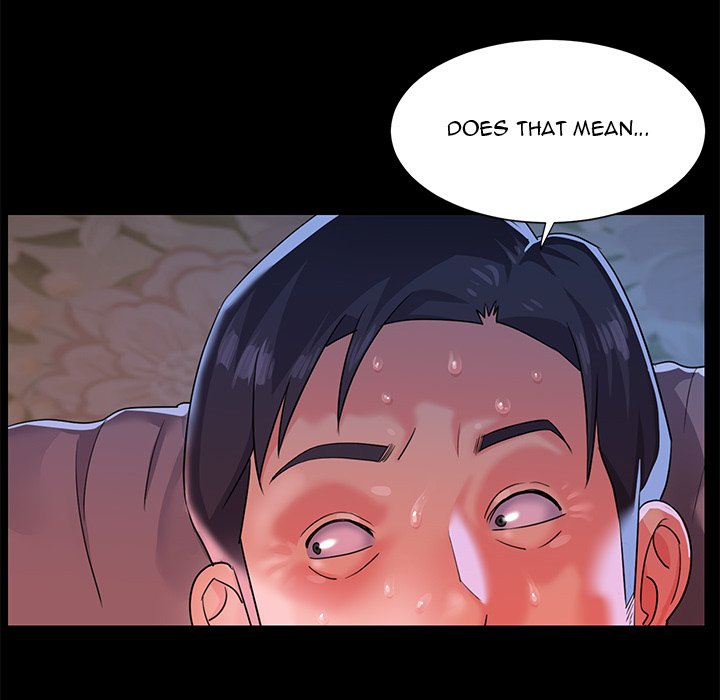 Not One, But Two Chapter 4 Page 12