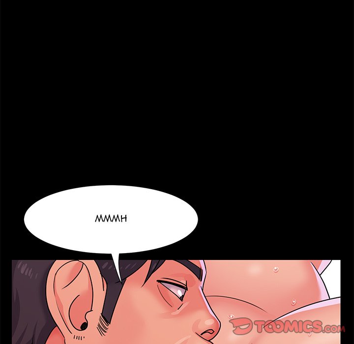 Not One, But Two Chapter 4 Page 20