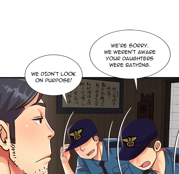Not One, But Two Chapter 40 Page 45