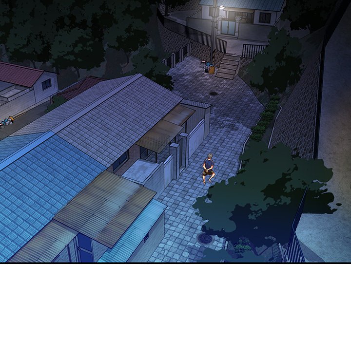 Not One, But Two Chapter 40 Page 87