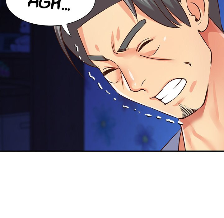 Not One, But Two Chapter 41 Page 45