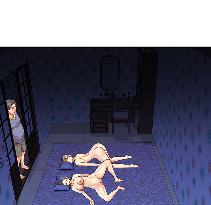Not One, But Two Chapter 41 Page 5