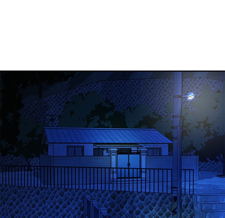 Not One, But Two Chapter 42 Page 11