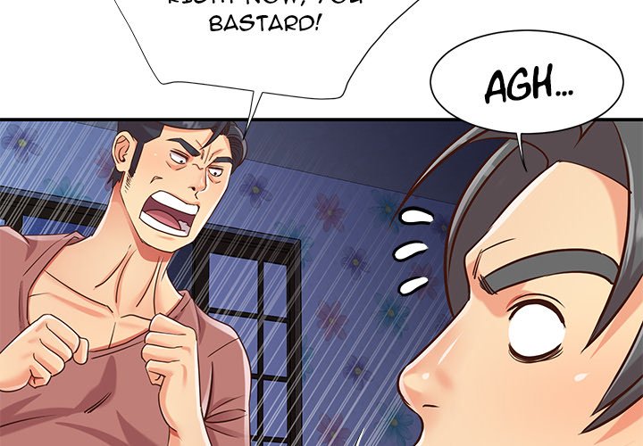 Not One, But Two Chapter 42 Page 4