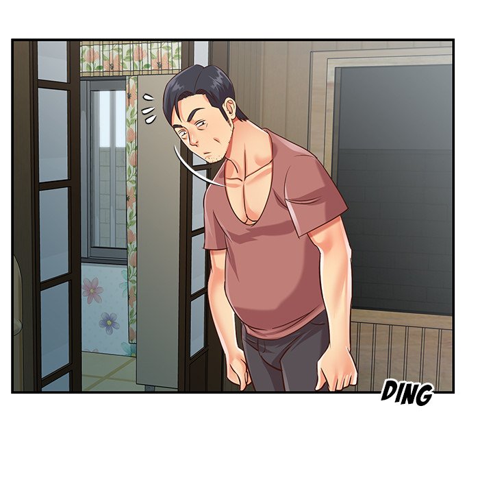 Not One, But Two Chapter 42 Page 54