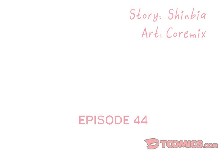 Not One, But Two Chapter 44 Page 2