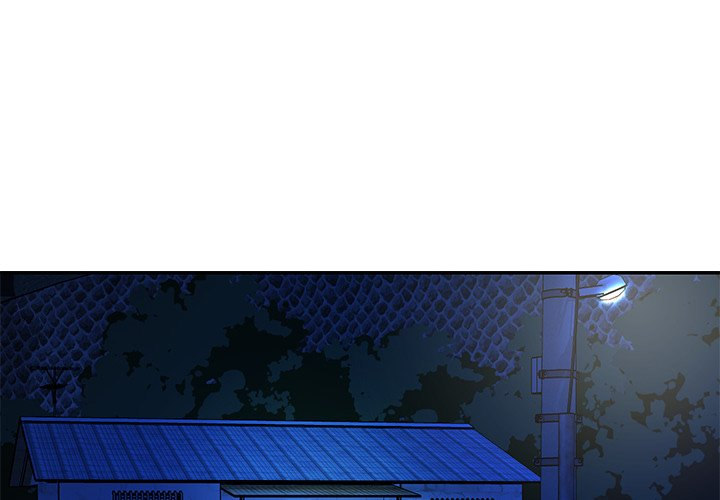Not One, But Two Chapter 45 Page 4