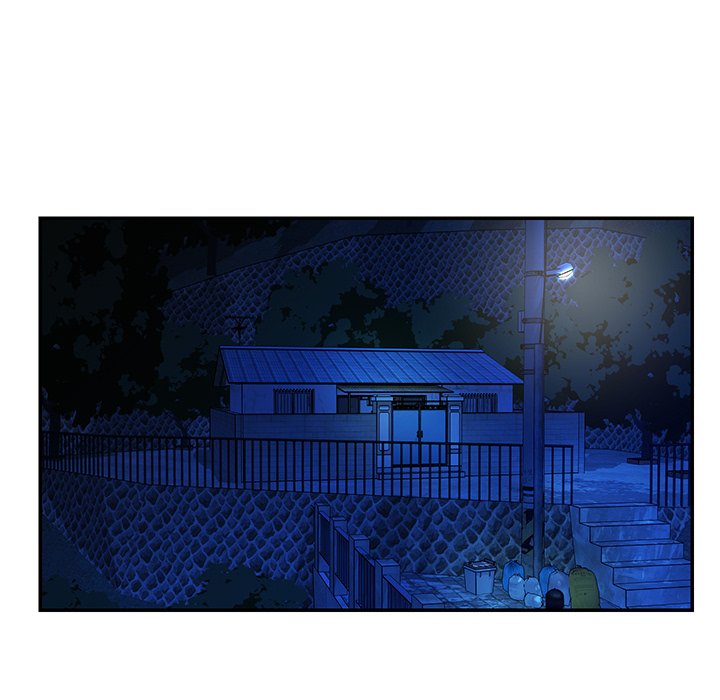Not One, But Two Chapter 46 Page 21