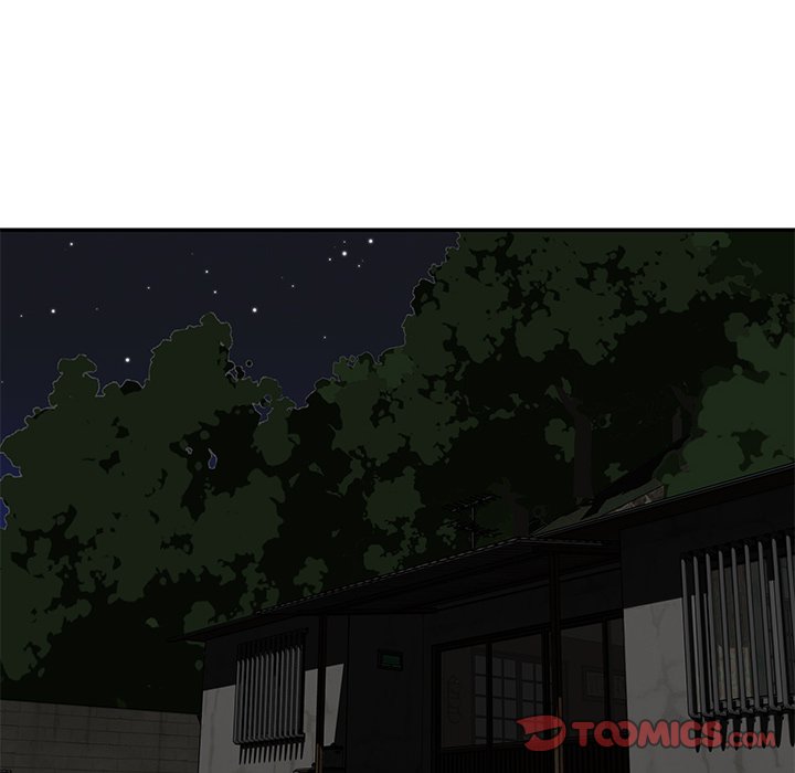 Not One, But Two Chapter 47 Page 54