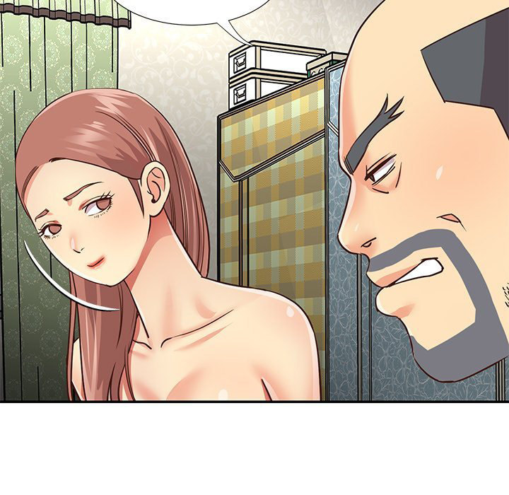 Not One, But Two Chapter 49 Page 17