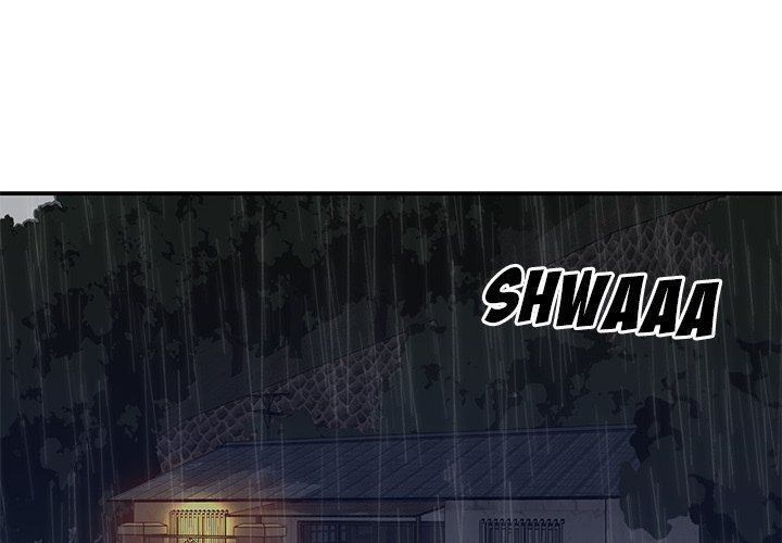 Not One, But Two Chapter 49 Page 4
