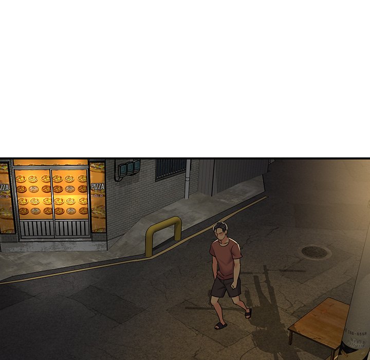 Not One, But Two Chapter 8 Page 24