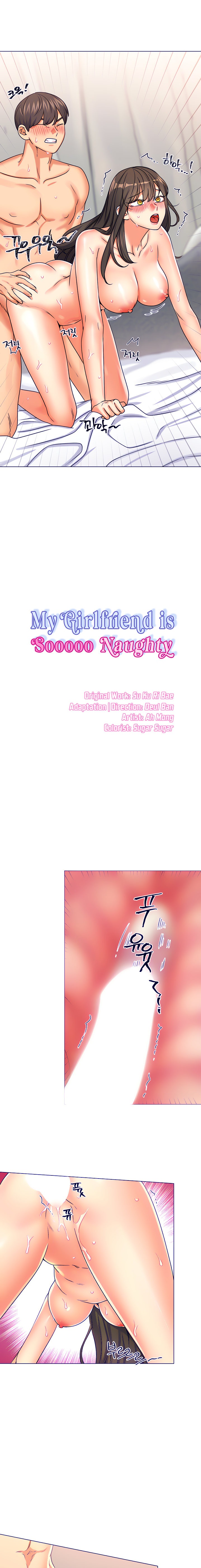 My girlfriend is so naughty Chapter 11 Page 2