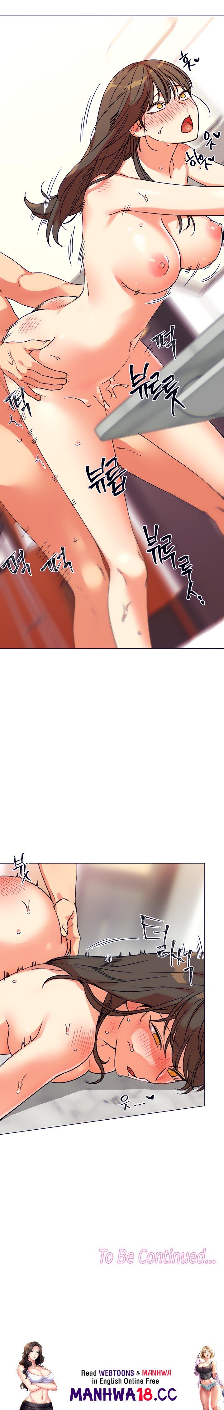 My girlfriend is so naughty Chapter 14 Page 20