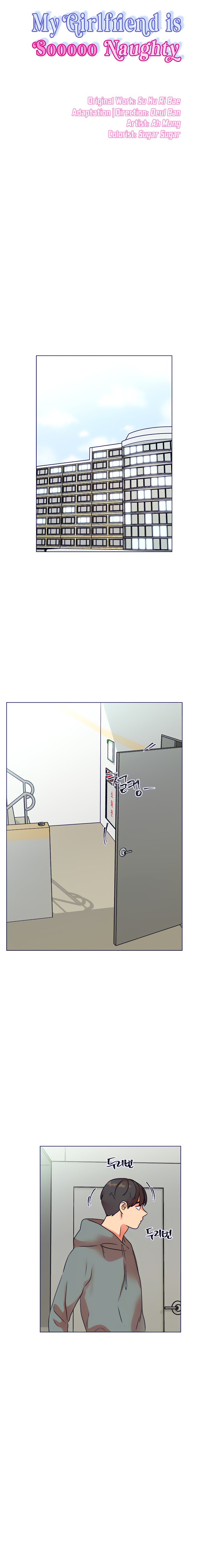 My girlfriend is so naughty Chapter 16 Page 10