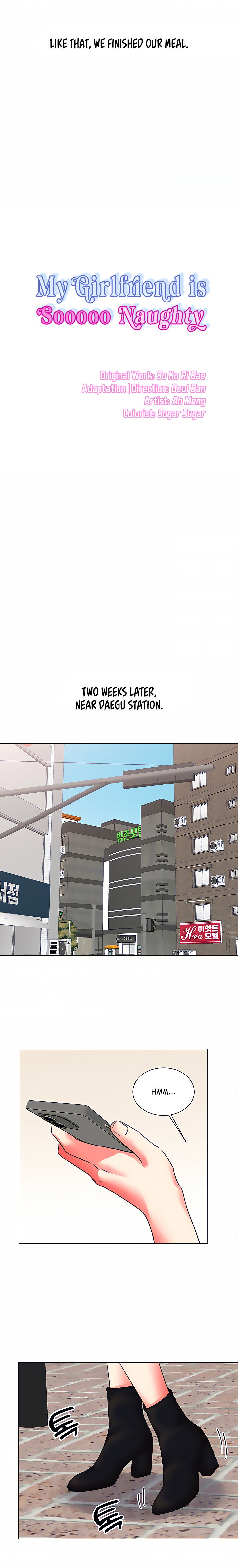 My girlfriend is so naughty Chapter 35 Page 11