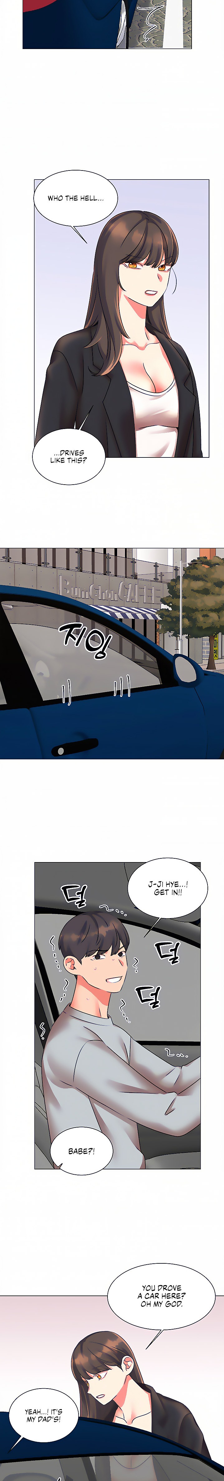 My girlfriend is so naughty Chapter 35 Page 13
