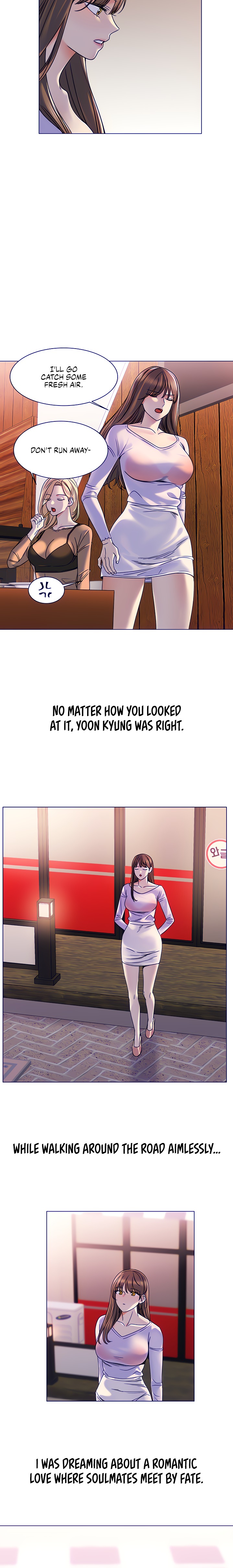 My girlfriend is so naughty Chapter 4 Page 10