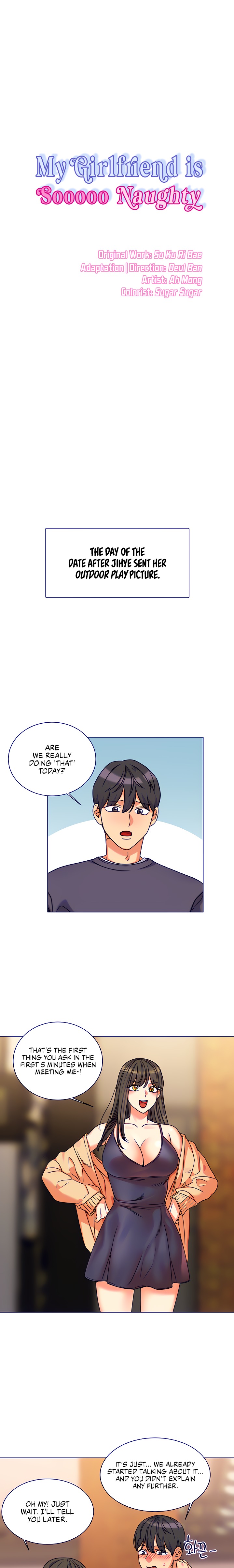 My girlfriend is so naughty Chapter 4 Page 17