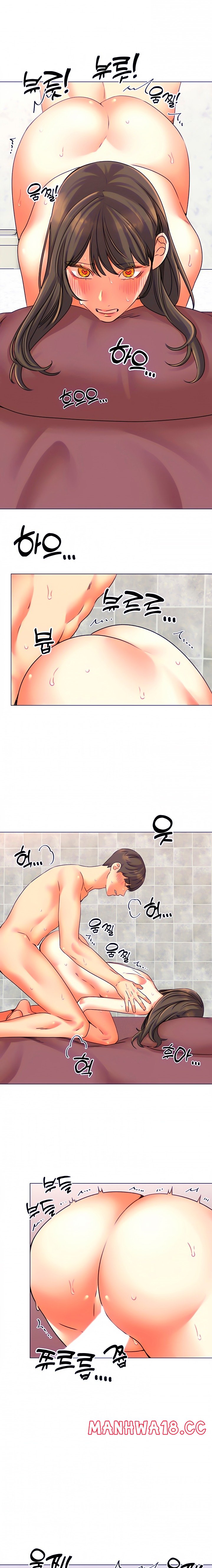 Sexual Girlfriend Raw Chapter 30 Page 10