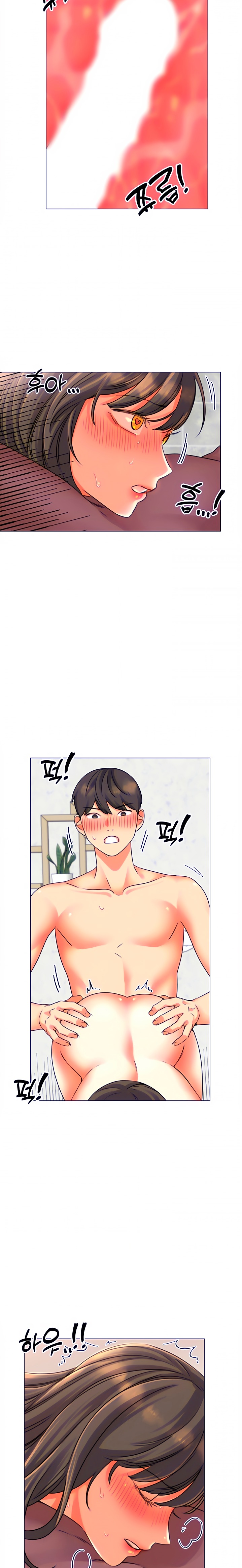 Sexual Girlfriend Raw Chapter 30 Page 5