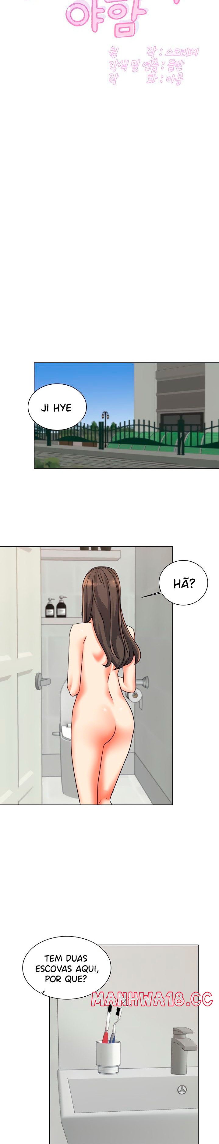 Sexual Girlfriend Raw Chapter 31 Page 24