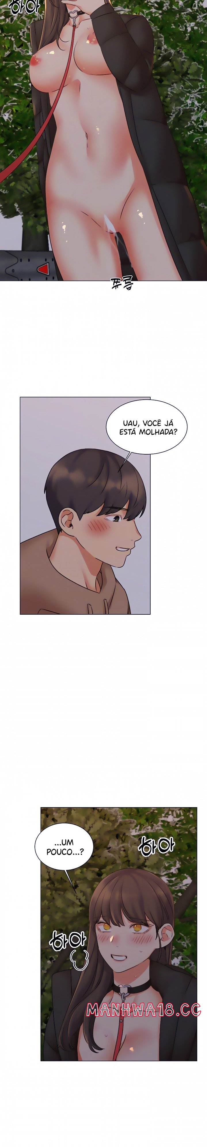 Sexual Girlfriend Raw Chapter 37 Page 5
