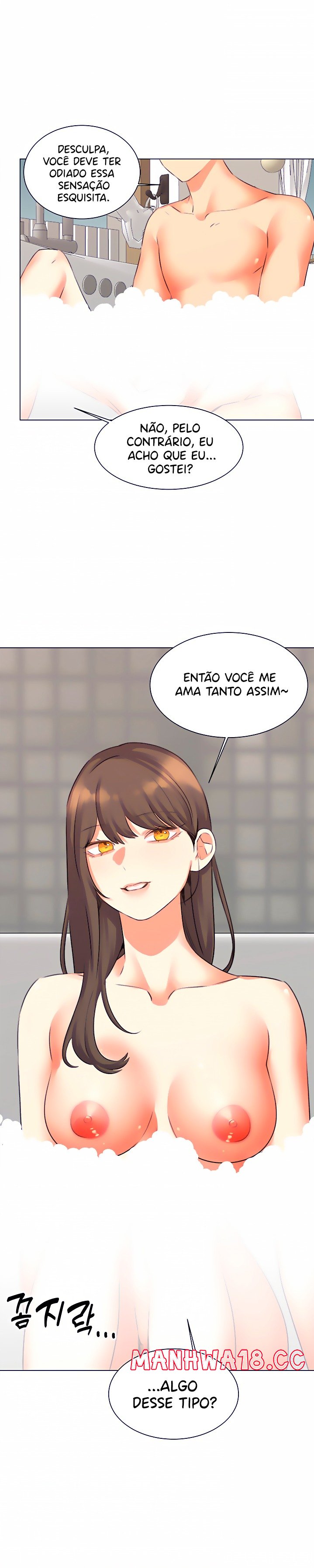 Sexual Girlfriend Raw Chapter 38 Page 5