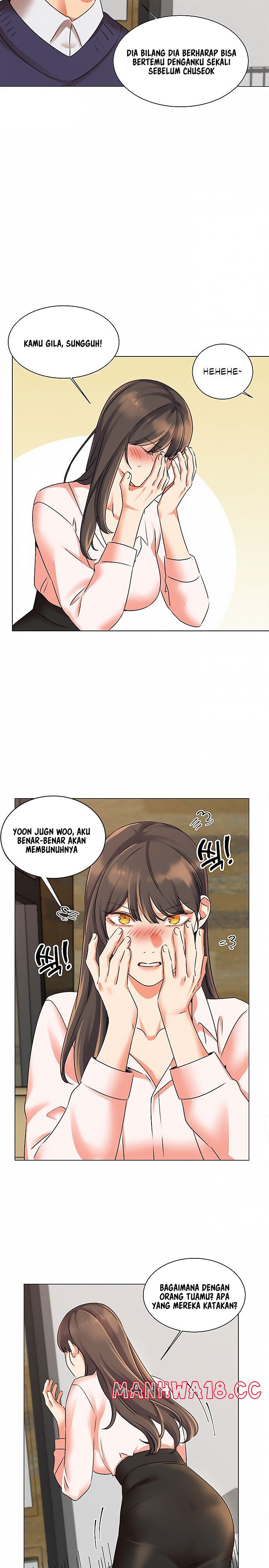 Sexual Girlfriend Raw Chapter 40 Page 7