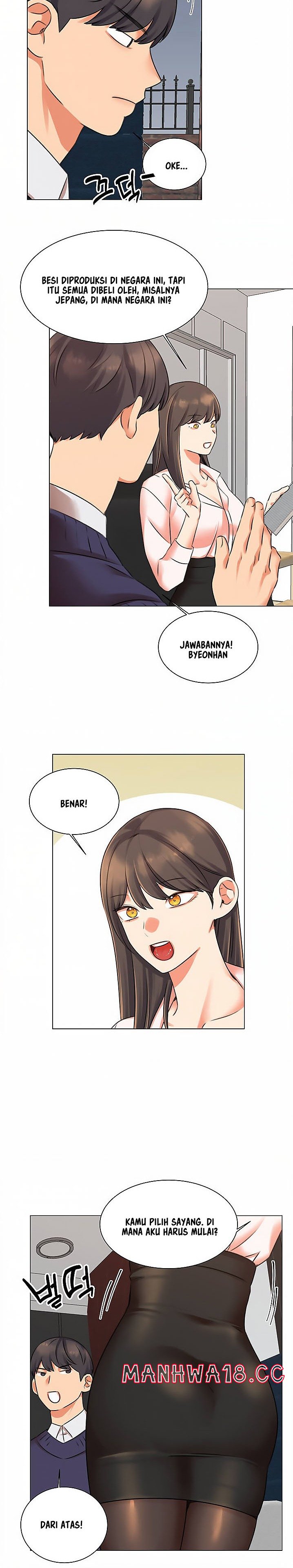 Sexual Girlfriend Raw Chapter 41 Page 7