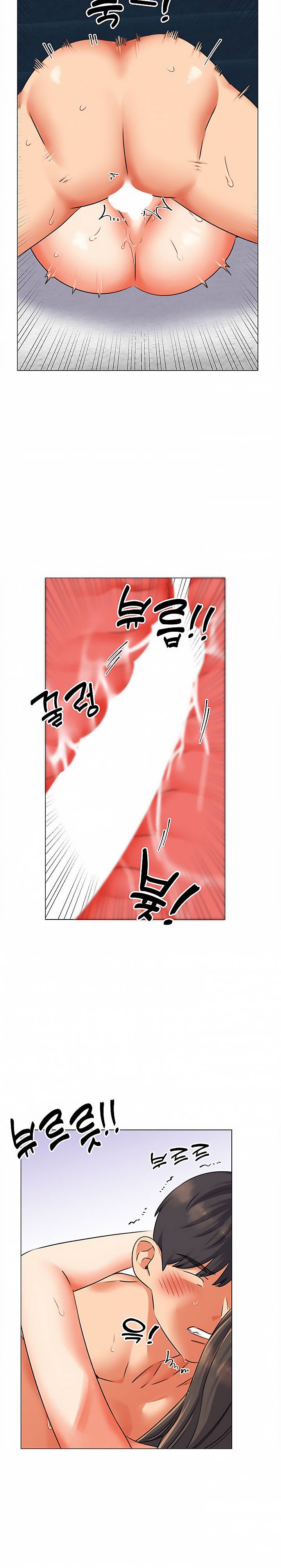 Sexual Girlfriend Raw Chapter 42 Page 12