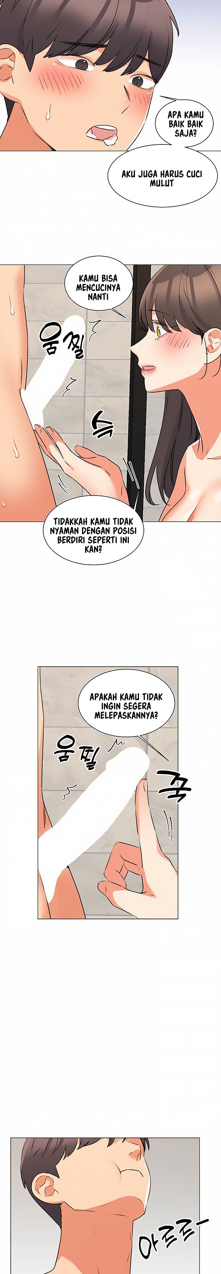 Sexual Girlfriend Raw Chapter 43 Page 14