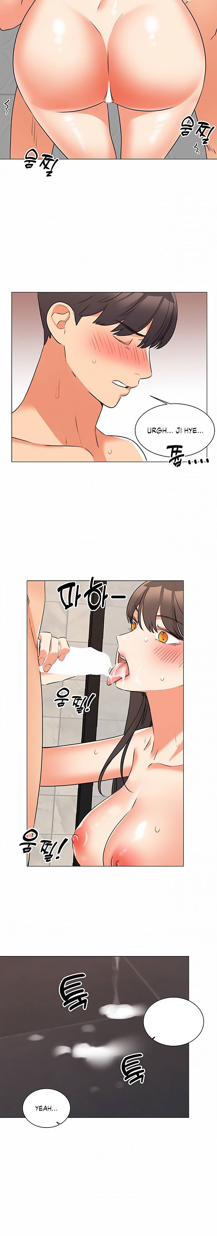 Sexual Girlfriend Raw Chapter 43 Page 24