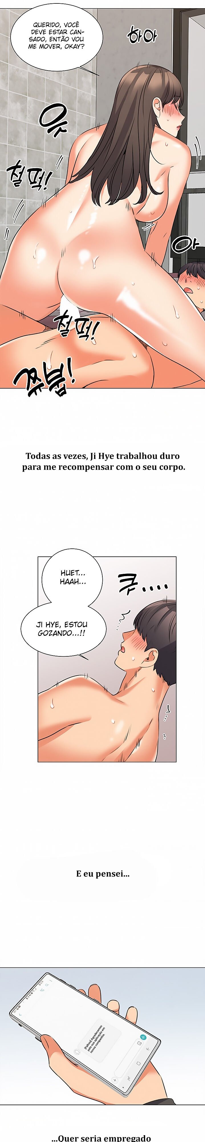 Sexual Girlfriend Raw Chapter 45 Page 12