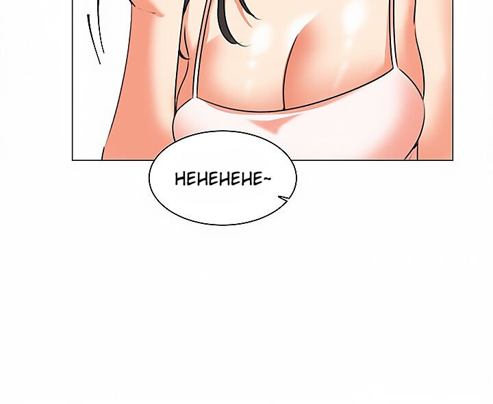 Sexual Girlfriend Raw Chapter 45 Page 15