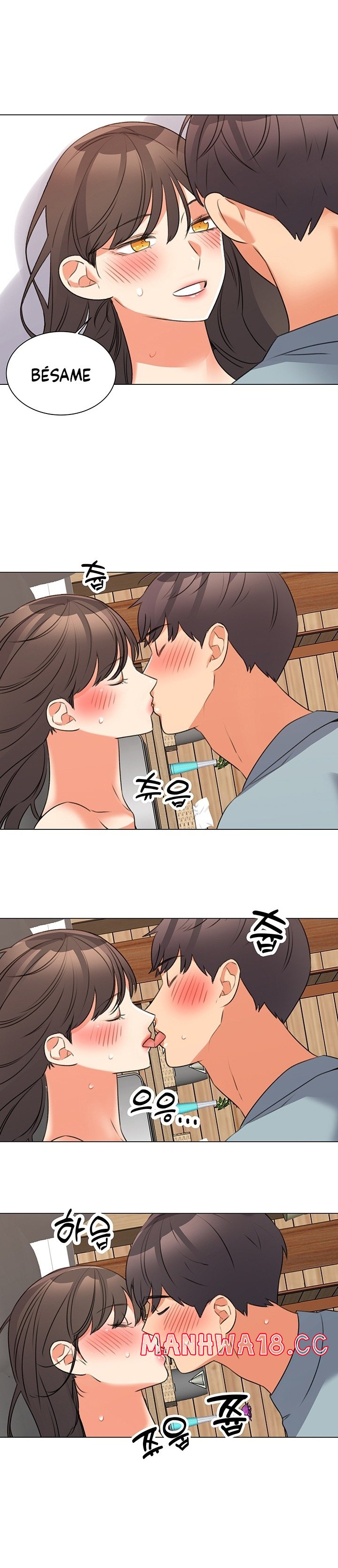 Sexual Girlfriend Raw Chapter 48 Page 15