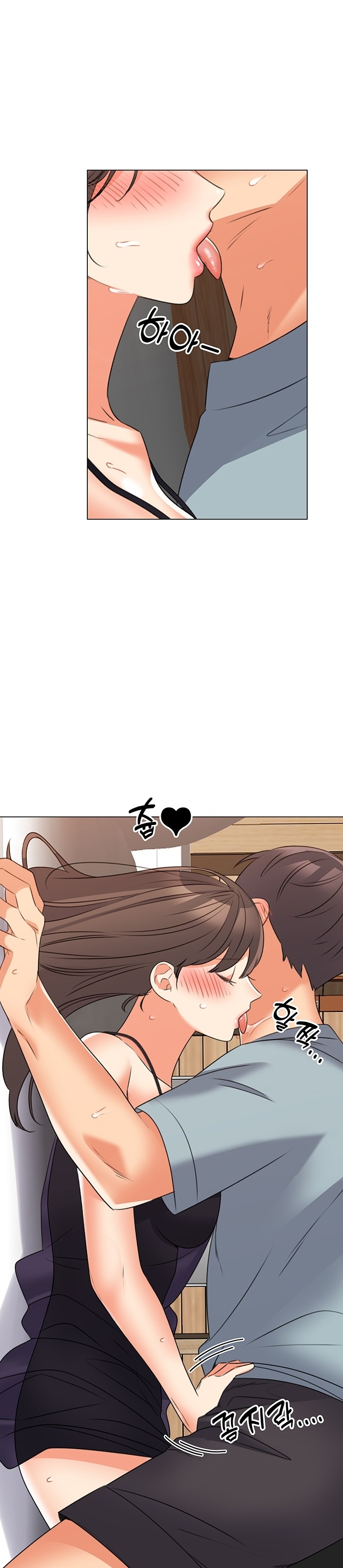 Sexual Girlfriend Raw Chapter 48 Page 18