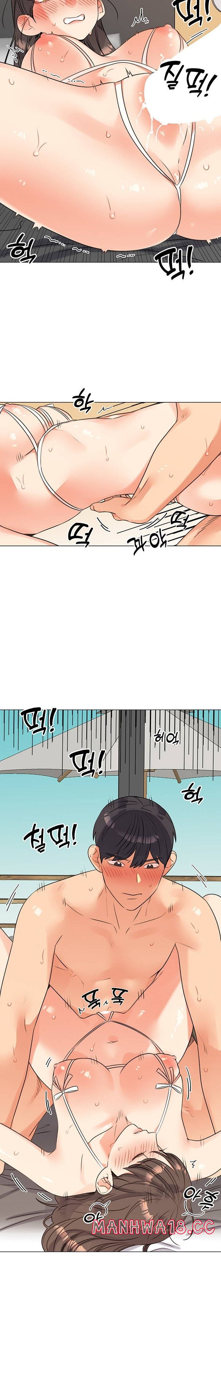 Sexual Girlfriend Raw Chapter 50 Page 12