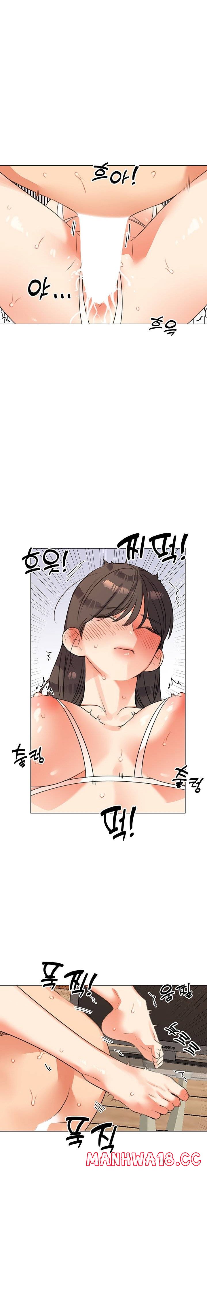 Sexual Girlfriend Raw Chapter 50 Page 9