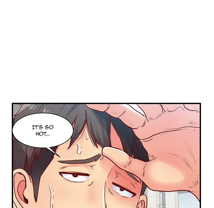 Single Again Chapter 1 Page 13